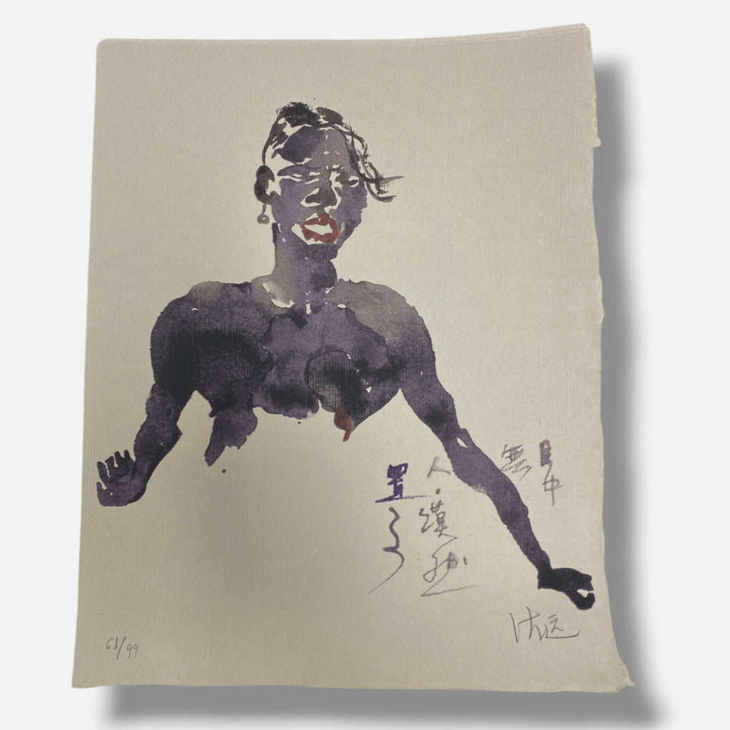 Shen Yuan "Les Cheveux Comme Les Plantes" 7-Pc Fine Art Print Set | 32 x 25 cm