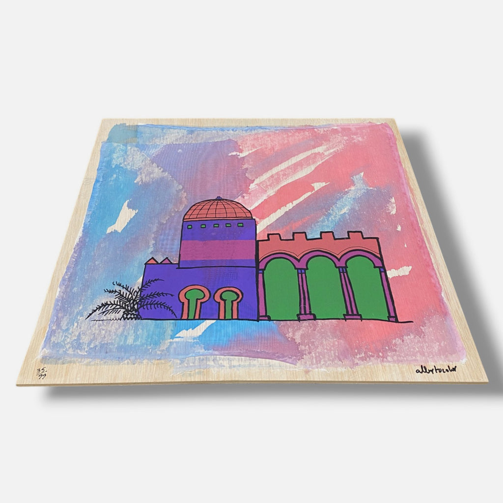 José Alberto López Sánchez "Palacio De Primavera" Fine Wall Art / 20" x 20" in