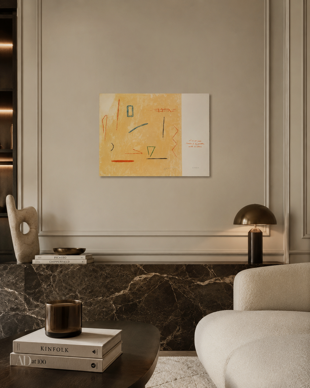 Albert Ràfols-Casamada "Eixida" H.C. 2004 Limited Signed Wall Art Print 50x65 cm