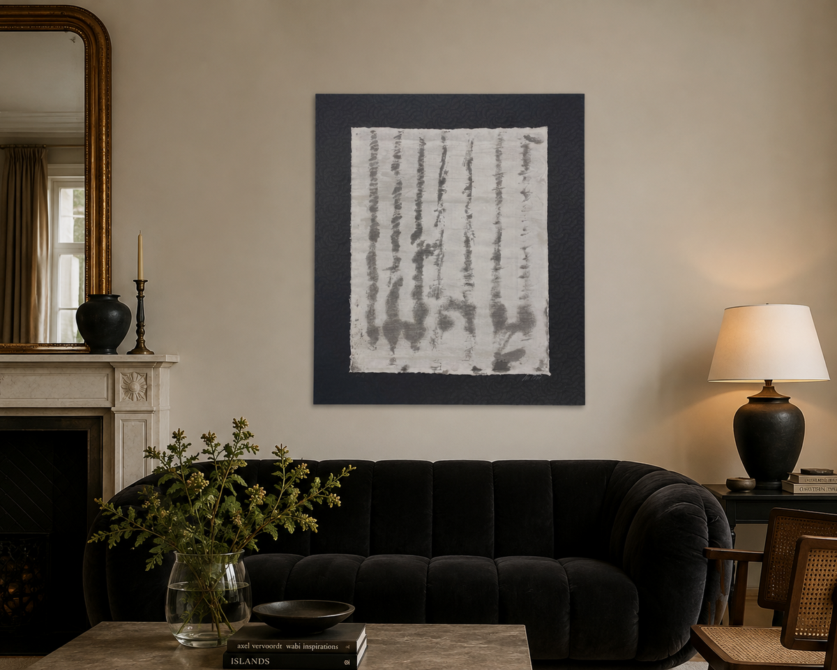 Ángeles San José Moya "Haiku 7 Lineas" H.C. 2004 Signed Limited Wall Art 73Lx62W
