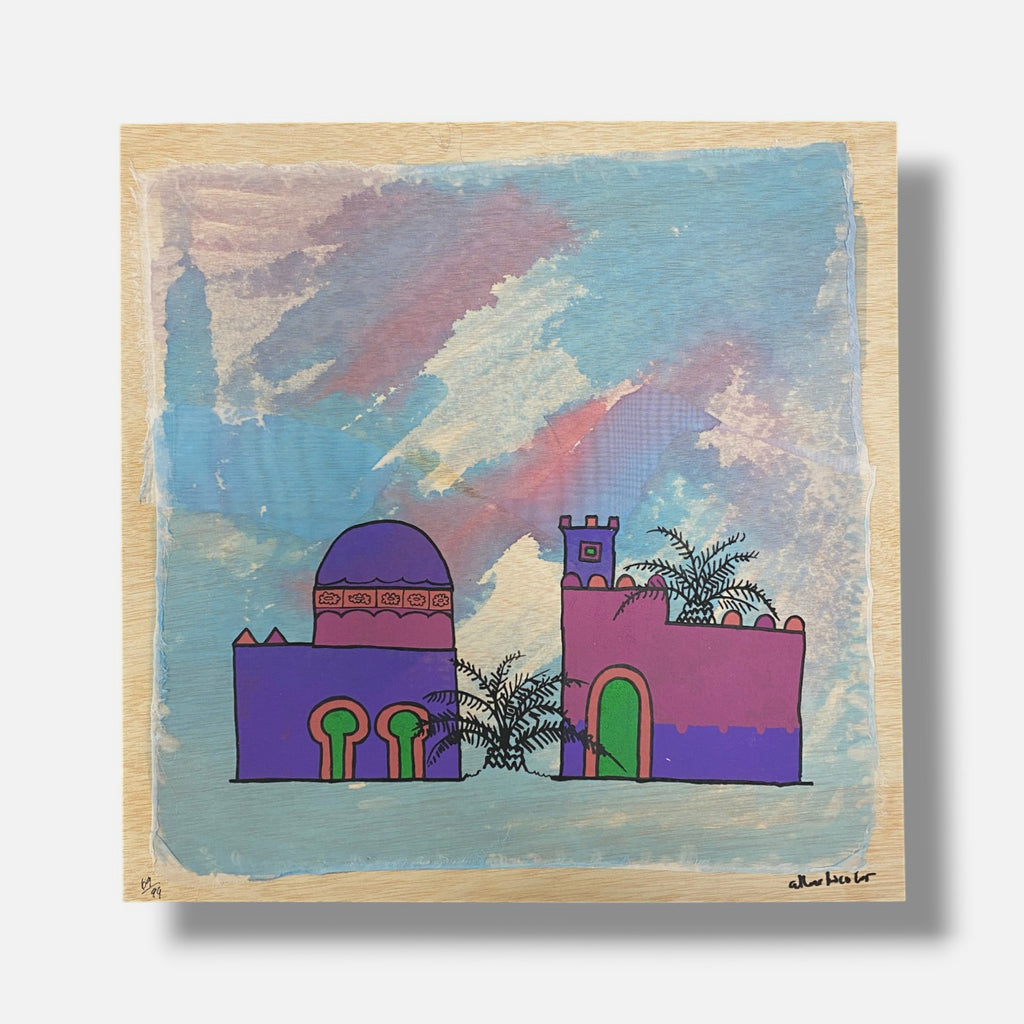 José Alberto López Sánchez "Palacio De Primavera" Fine Wall Art | 20 x 20" in