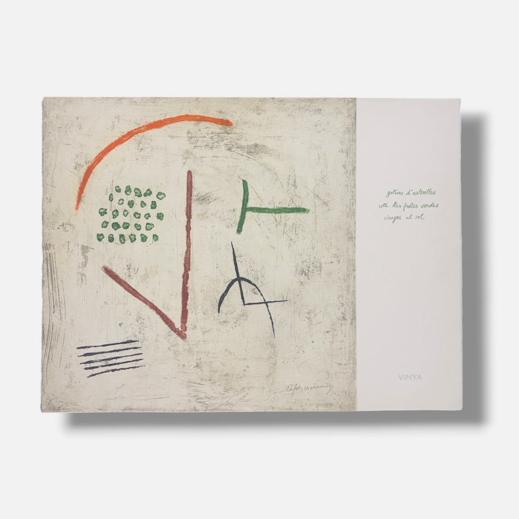 Albert Ràfols-Casamada "Vinya" H.C. 2004 Limited Signed Wall Art Print 50x65 cm